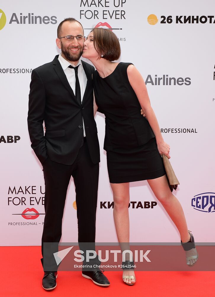 26th Kinotavr Open Russian Film Festival. Closing ceremony