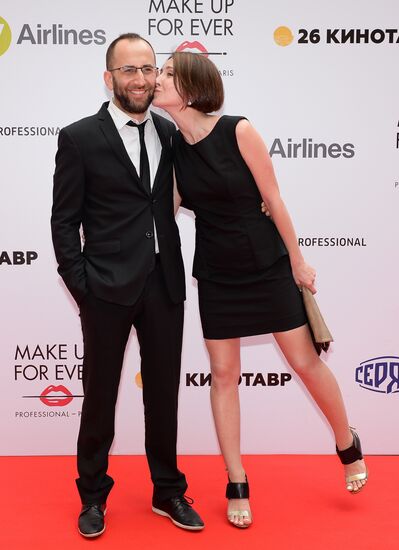 26th Kinotavr Open Russian Film Festival. Closing ceremony