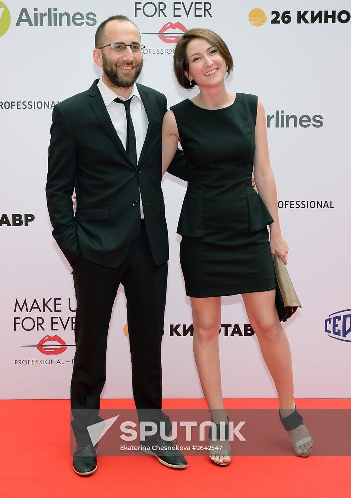 26th Kinotavr Open Russian Film Festival. Closing ceremony