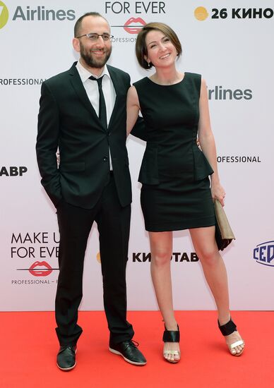 26th Kinotavr Open Russian Film Festival. Closing ceremony