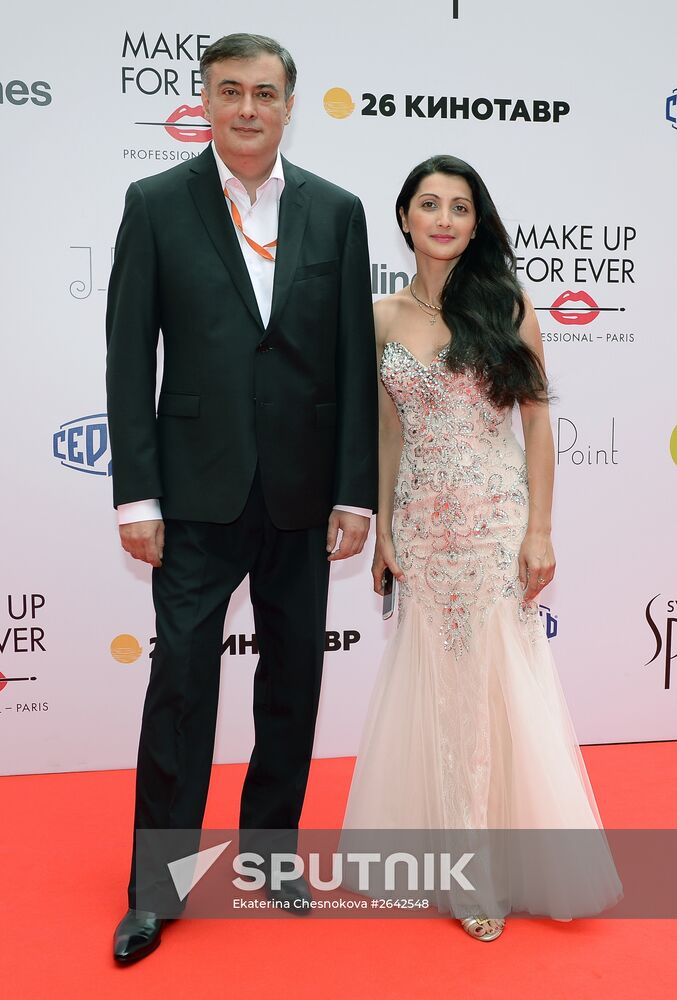 26th Kinotavr Open Russian Film Festival. Closing ceremony