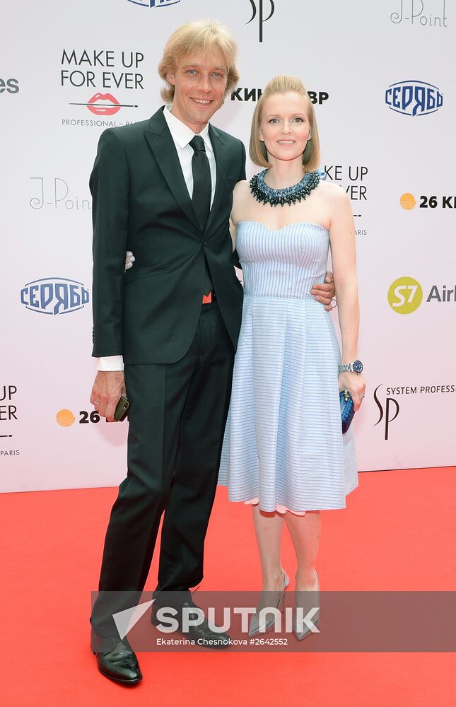 26th Kinotavr Open Russian Film Festival. Closing ceremony