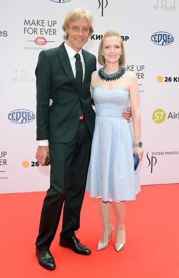 26th Kinotavr Open Russian Film Festival. Closing ceremony