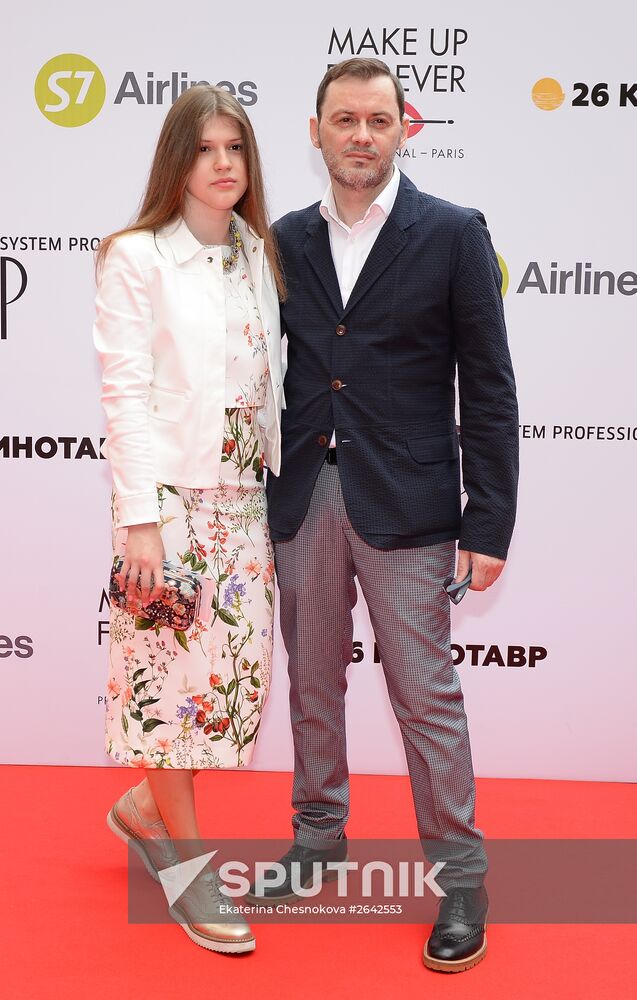 26th Kinotavr Open Russian Film Festival. Closing ceremony