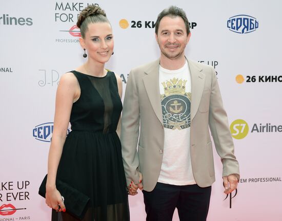 26th Kinotavr Open Russian Film Festival. Closing ceremony