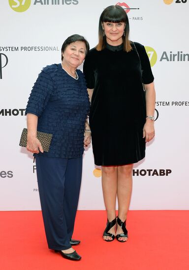 26th Kinotavr Open Russian Film Festival. Closing ceremony