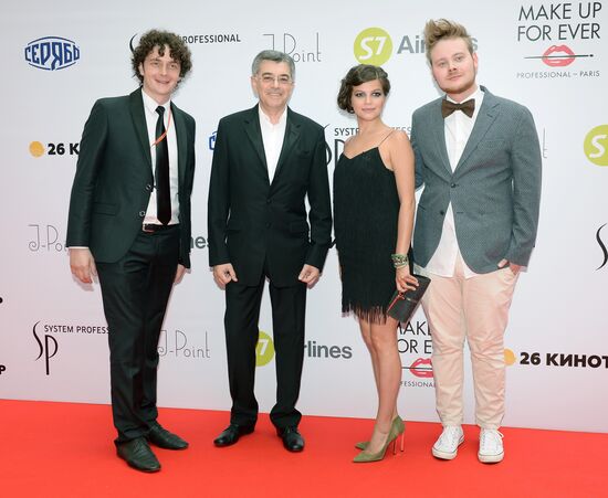 26th Kinotavr Open Russian Film Festival. Closing ceremony