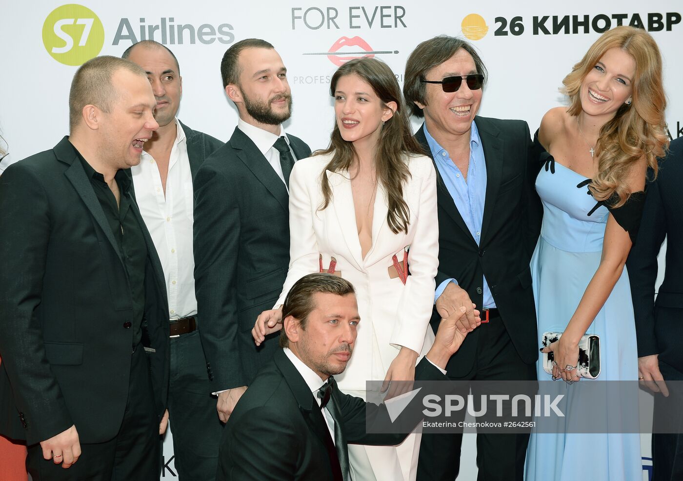 26th Kinotavr Open Russian Film Festival. Closing ceremony