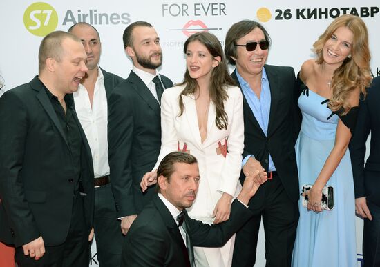 26th Kinotavr Open Russian Film Festival. Closing ceremony