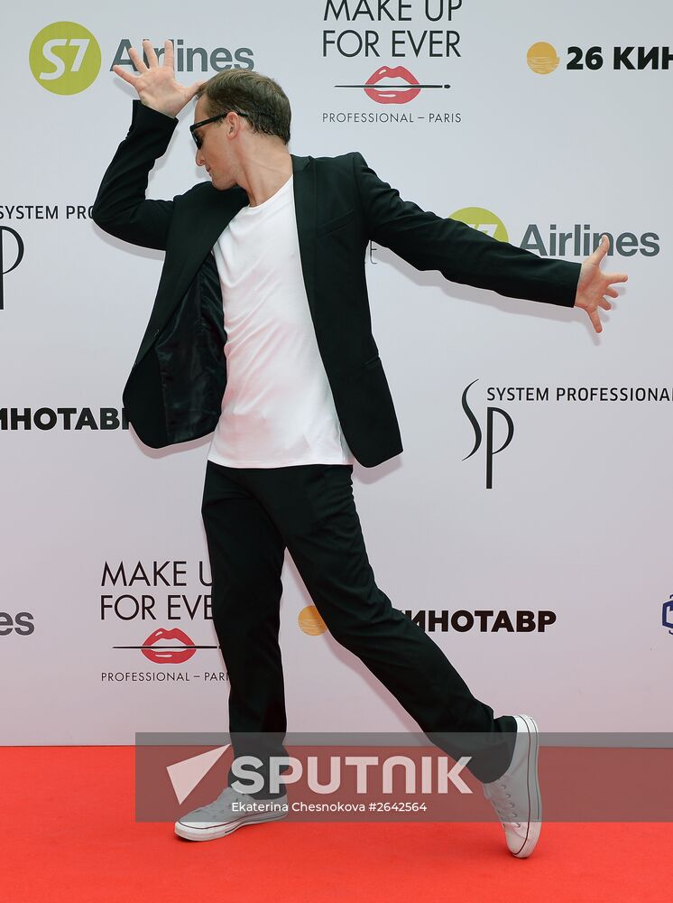 26th Kinotavr Open Russian Film Festival. Closing ceremony