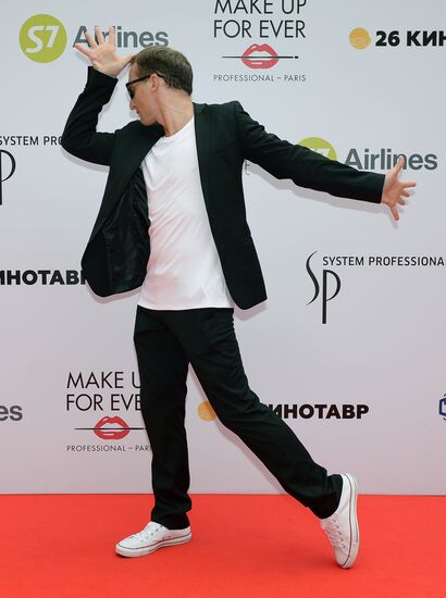 26th Kinotavr Open Russian Film Festival. Closing ceremony