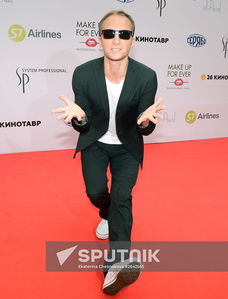 26th Kinotavr Open Russian Film Festival. Closing ceremony