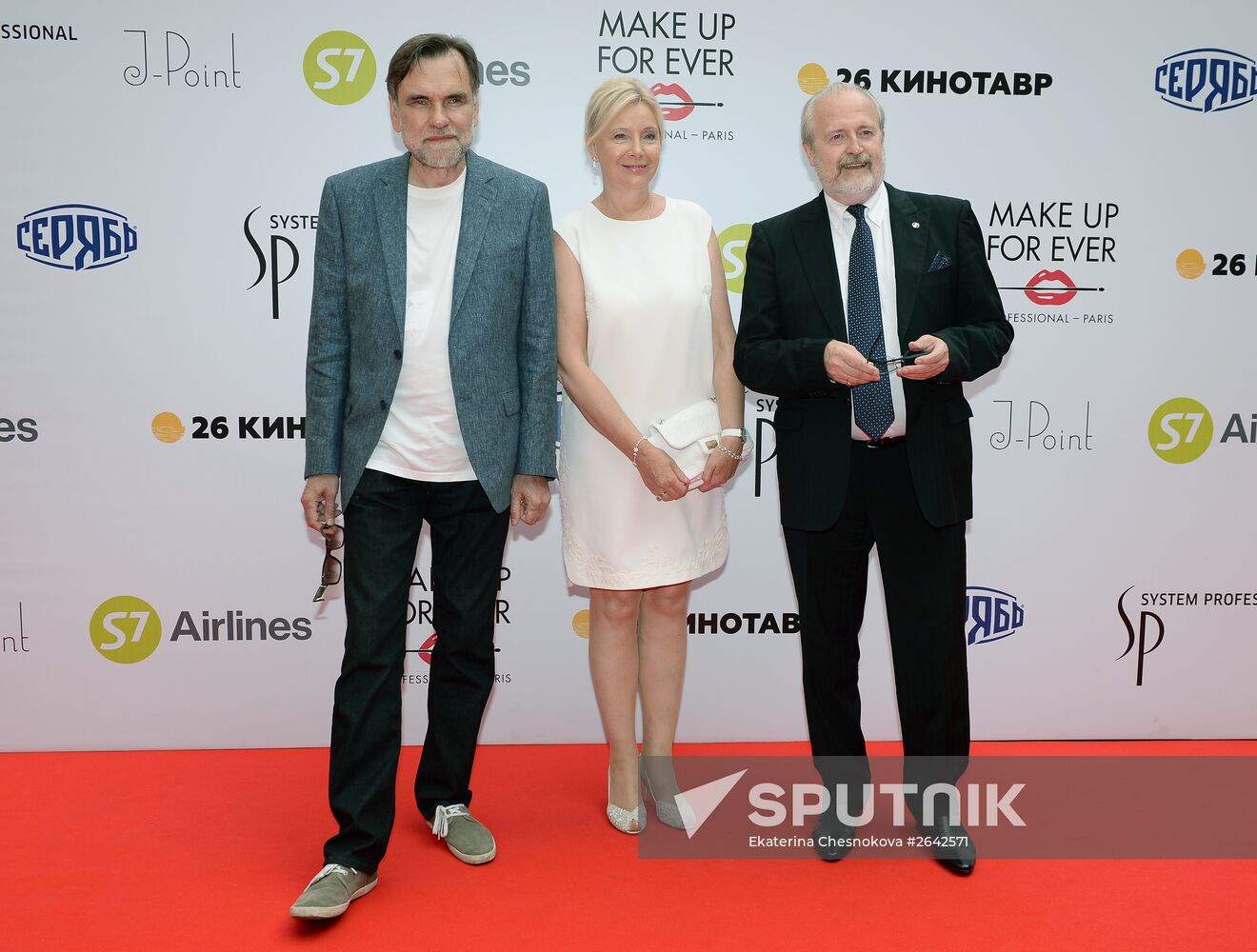 26th Kinotavr Open Russian Film Festival. Closing ceremony