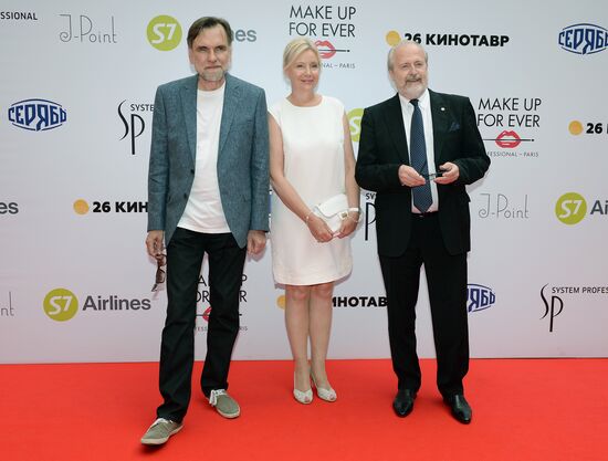 26th Kinotavr Open Russian Film Festival. Closing ceremony