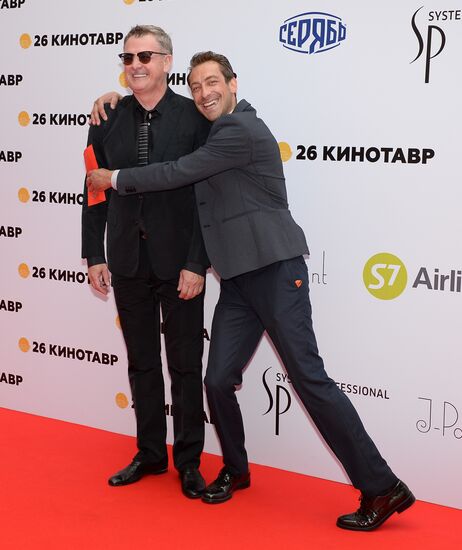 26th Kinotavr Open Russian Film Festival. Closing ceremony