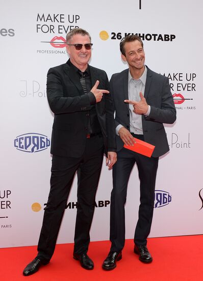 26th Kinotavr Open Russian Film Festival. Closing ceremony