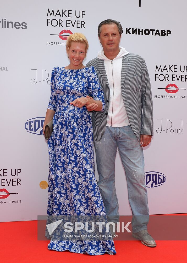 26th Kinotavr Open Russian Film Festival. Closing ceremony