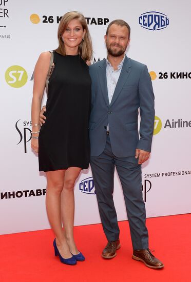 26th Kinotavr Open Russian Film Festival. Closing ceremony