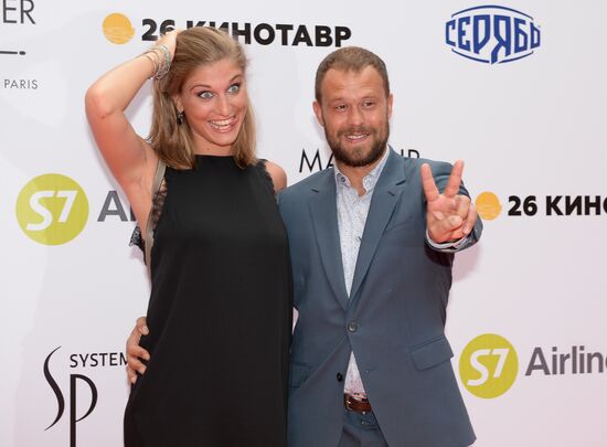 26th Kinotavr Open Russian Film Festival. Closing ceremony