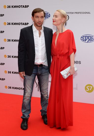 26th Kinotavr Open Russian Film Festival. Closing ceremony