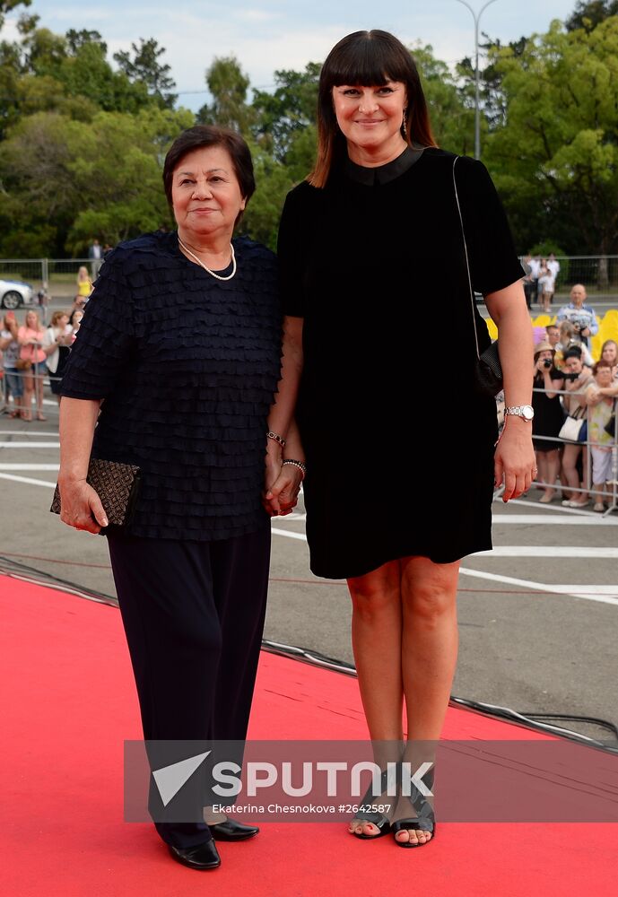 26th Kinotavr Open Russian Film Festival. Closing ceremony