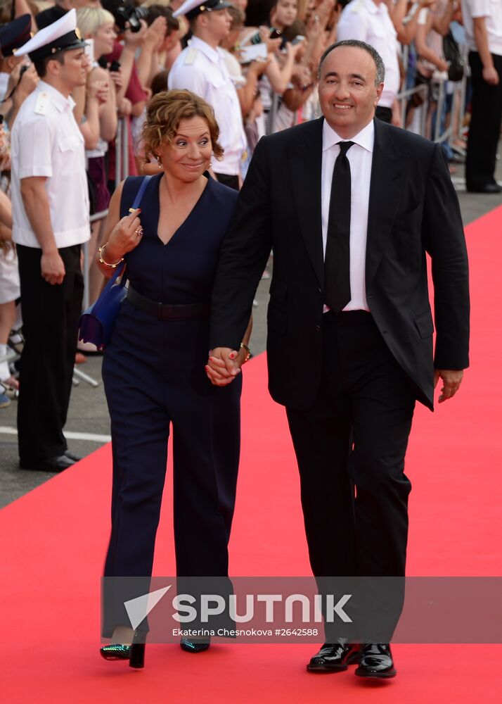 26th Kinotavr Open Russian Film Festival. Closing ceremony