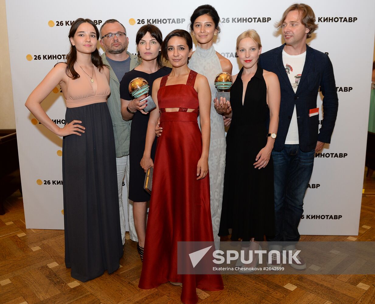 26th Kinotavr Open Russian Film Festival. Closing ceremony