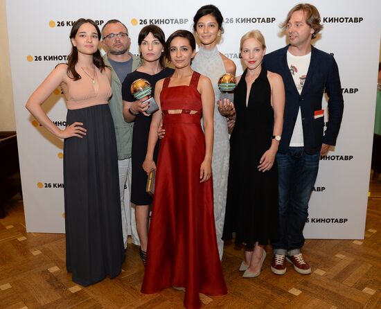 26th Kinotavr Open Russian Film Festival. Closing ceremony