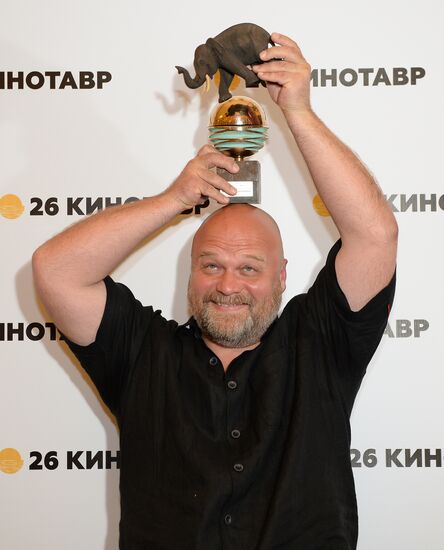 26th Kinotavr Open Russian Film Festival. Closing ceremony