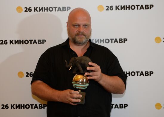26th Kinotavr Open Russian Film Festival. Closing ceremony