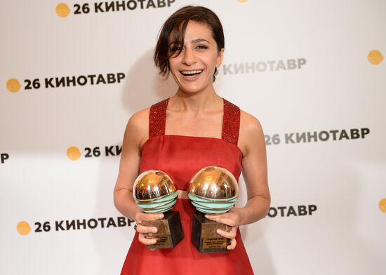26th Kinotavr Open Russian Film Festival. Closing ceremony