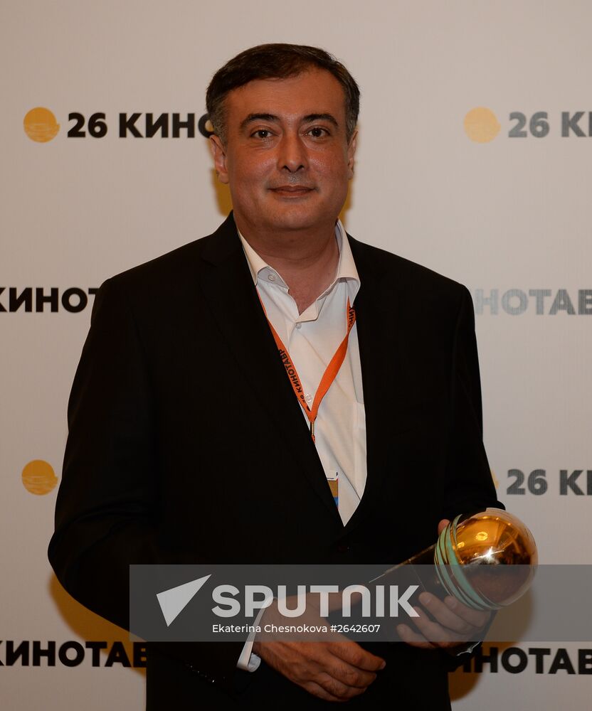 26th Kinotravr Open Russian Film Festival. Closing ceremony