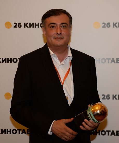 26th Kinotravr Open Russian Film Festival. Closing ceremony
