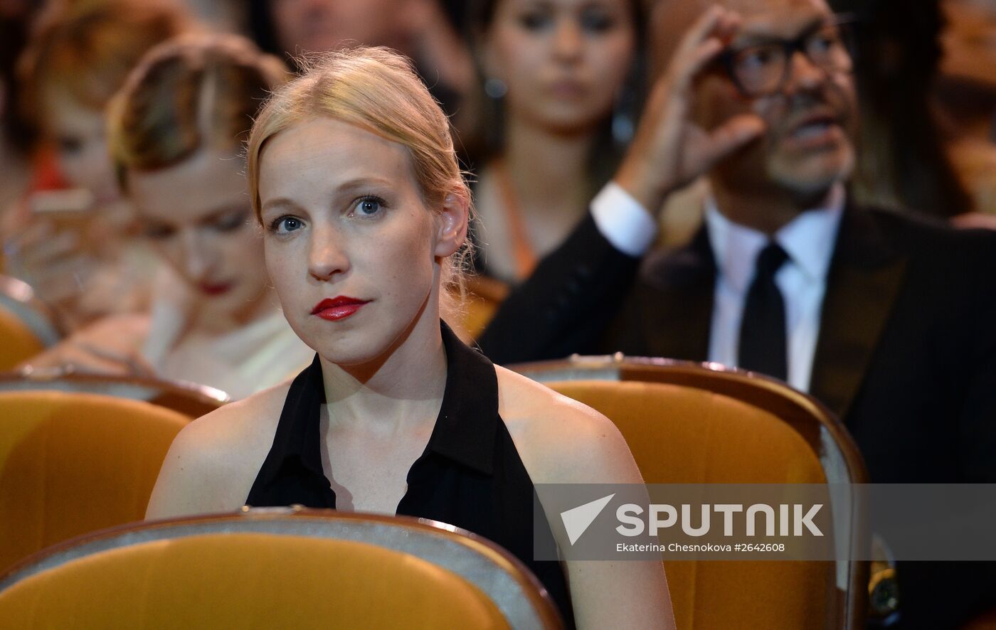 26th Kinotavr Open Russian Film Festival. Closing ceremony