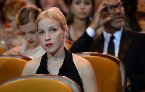 26th Kinotavr Open Russian Film Festival. Closing ceremony