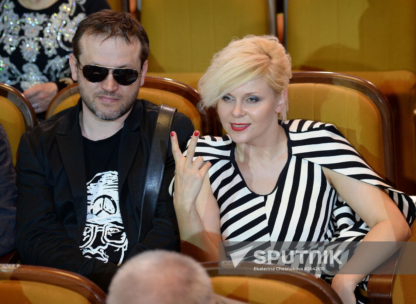 26th Kinotavr Open Russian Film Festival. Closing ceremony
