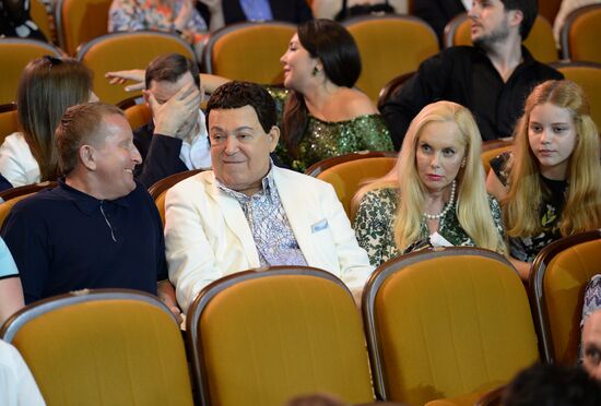 26th Kinotavr Open Russian Film Festival. Closing ceremony