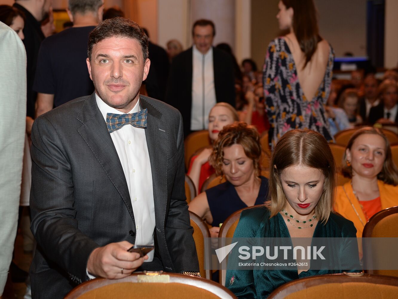 26th Kinotavr Open Russian Film Festival. Closing ceremony