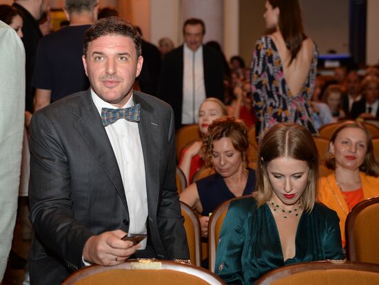 26th Kinotavr Open Russian Film Festival. Closing ceremony