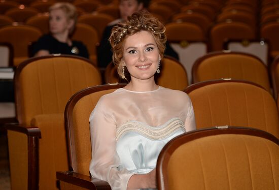 26th Kinotavr Open Russian Film Festival. Closing ceremony