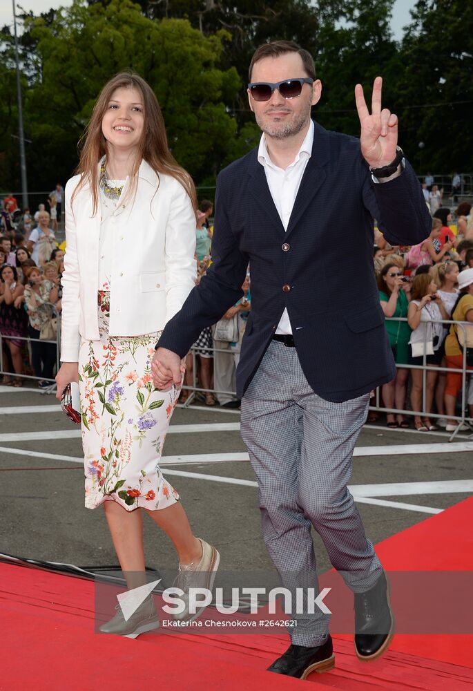 26th Kinotavr Open Russian Film Festival. Closing ceremony