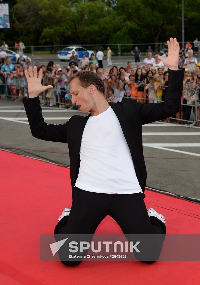 26th Kinotavr Open Russian Film Festival. Closing ceremony