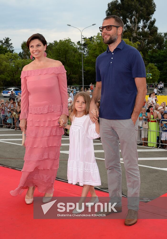 26th Kinotavr Open Russian Film Festival. Closing ceremony