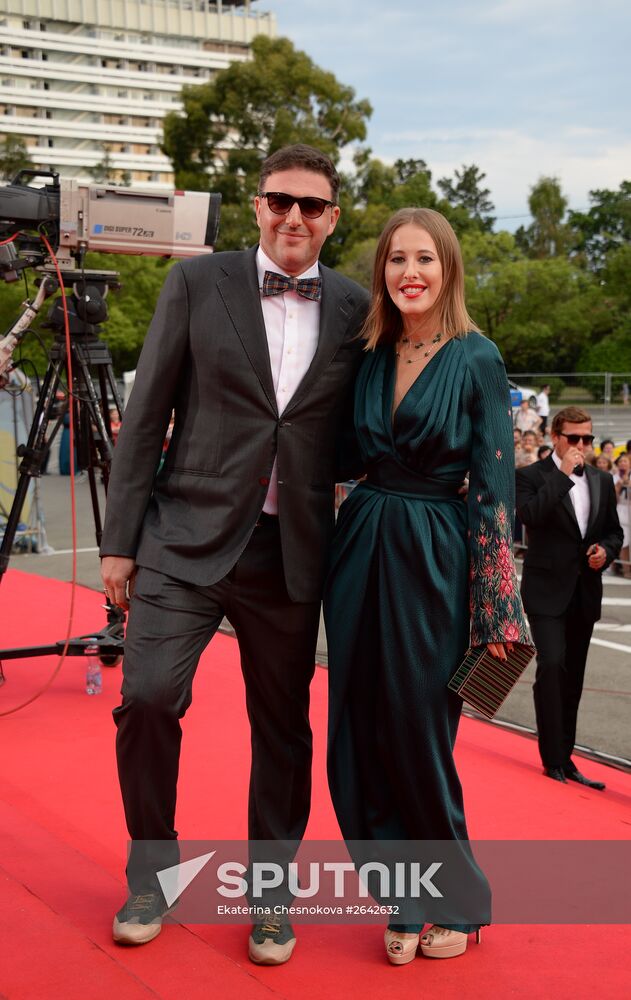 26th Kinotravr Open Russian Film Festival. Closing ceremony