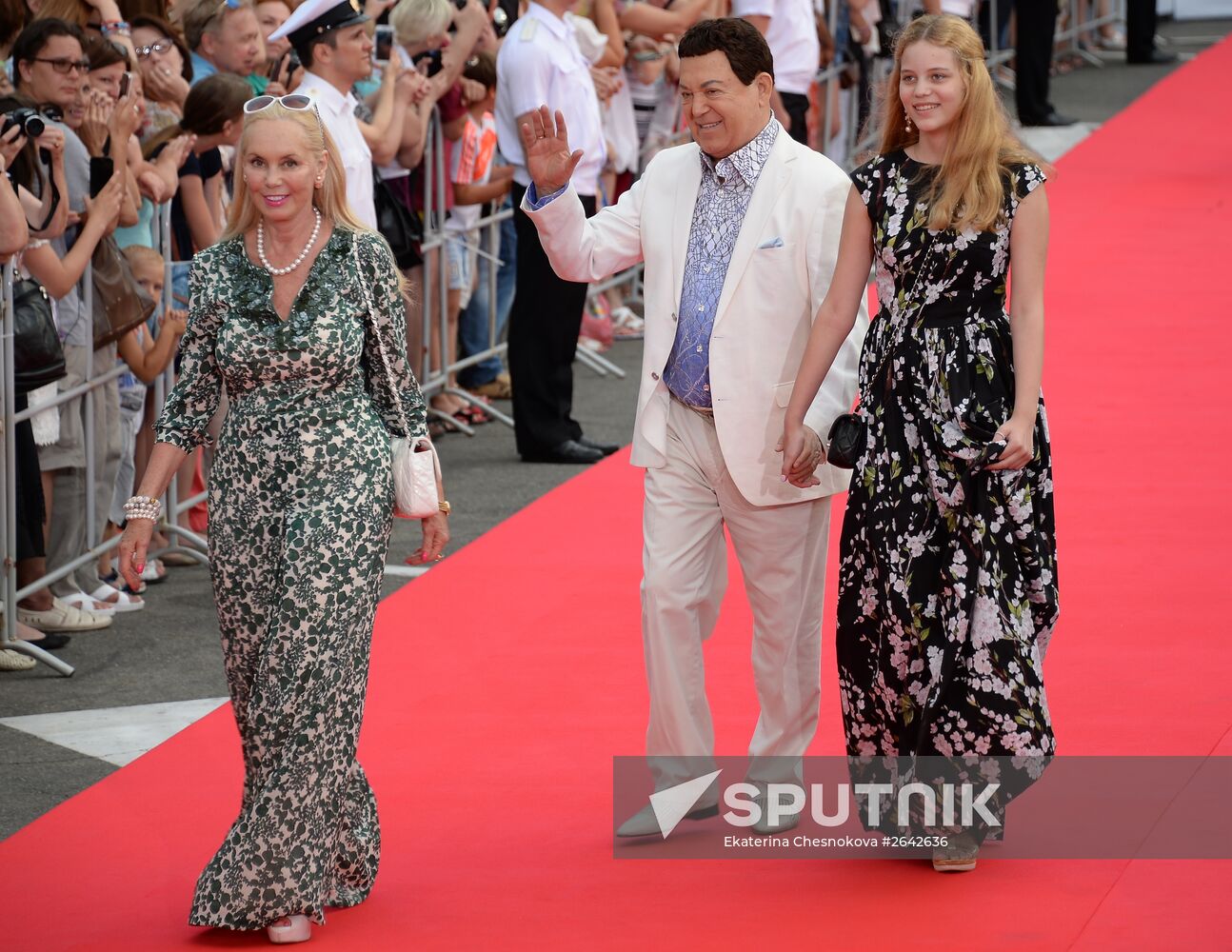 26th Kinotavr Open Russian Film Festival. Closing ceremony