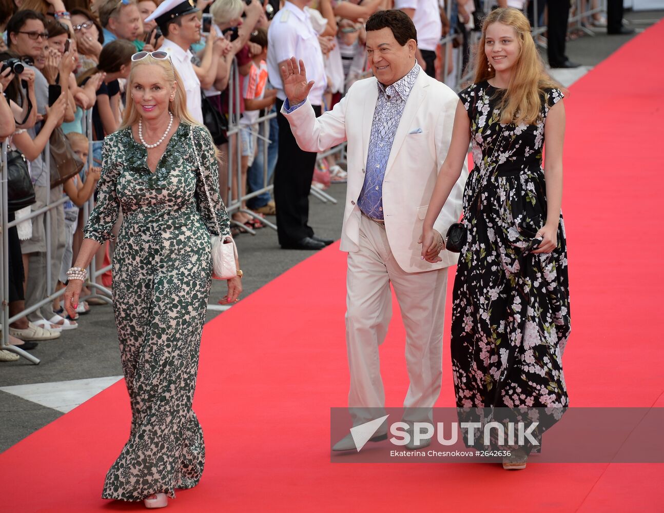 26th Kinotavr Open Russian Film Festival. Closing ceremony