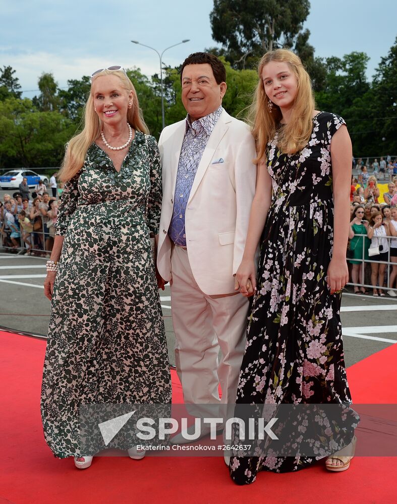 26th Kinotavr Open Russian Film Festival. Closing ceremony