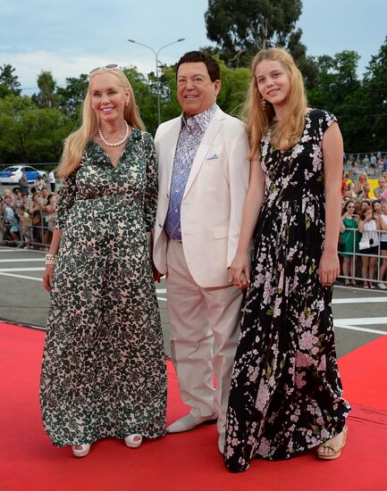 26th Kinotavr Open Russian Film Festival. Closing ceremony