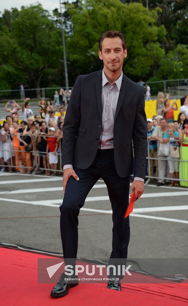 26th Kinotavr Open Russian Film Festival. Closing ceremony