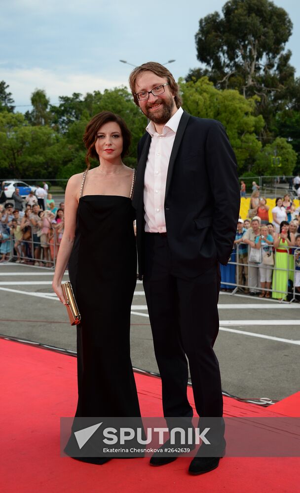 26th Kinotravr Open Russian Film Festival. Closing ceremony